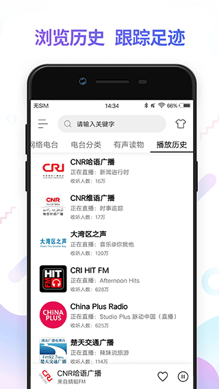 截图5